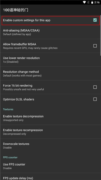GLTools