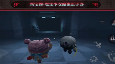蛋仔派对肉铺惊魂玩法分享