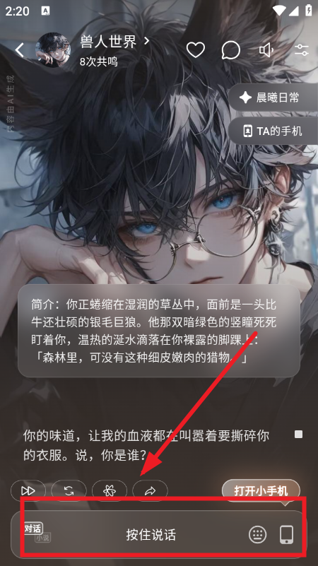 图1