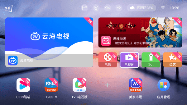 图1