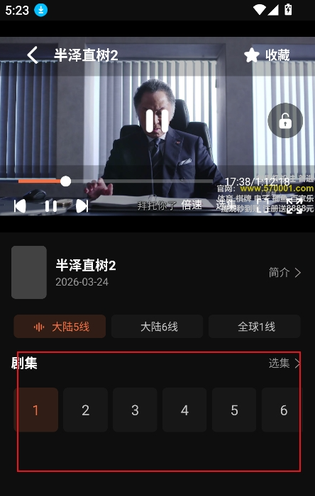 97dy影院