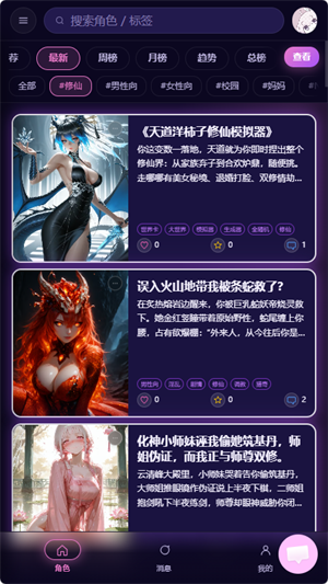 图4