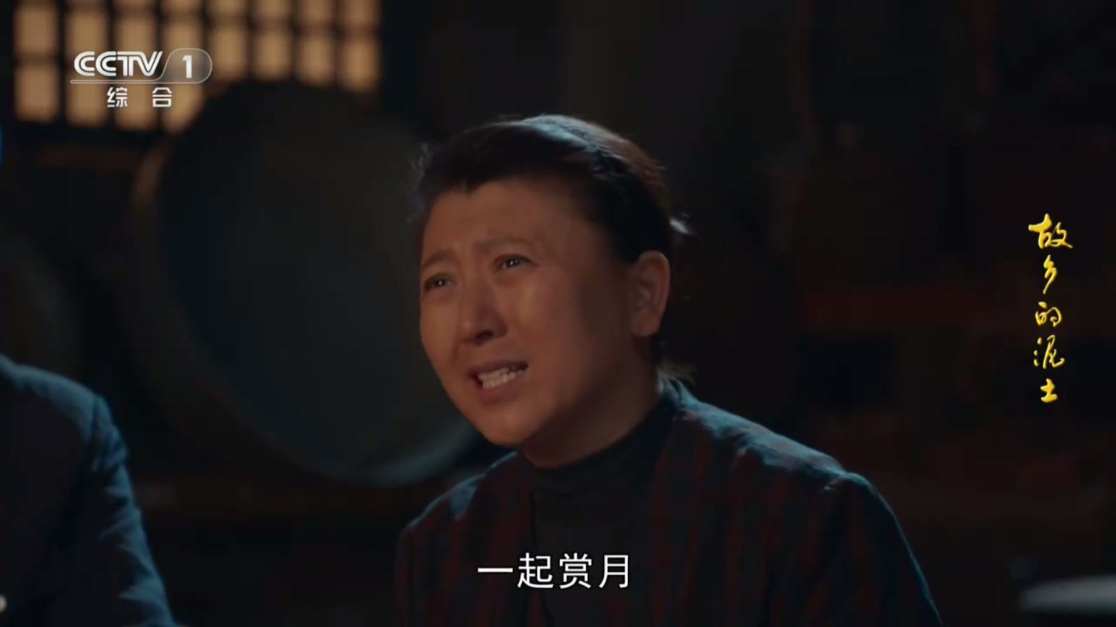 图1