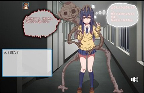 看得见的女孩野球拳