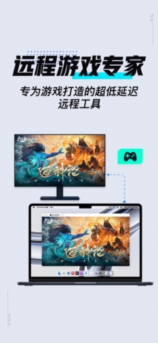 图2
