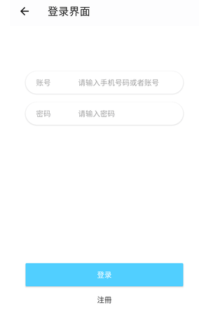 123动漫