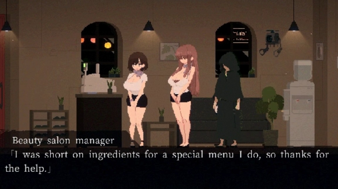 群青的魔女