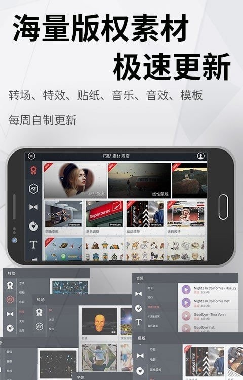图3