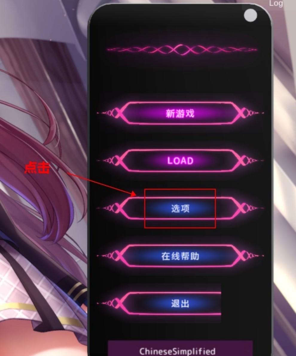 催眠hypnoapp2正式版