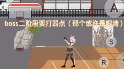 夏哈塔遭遇的一天攻略