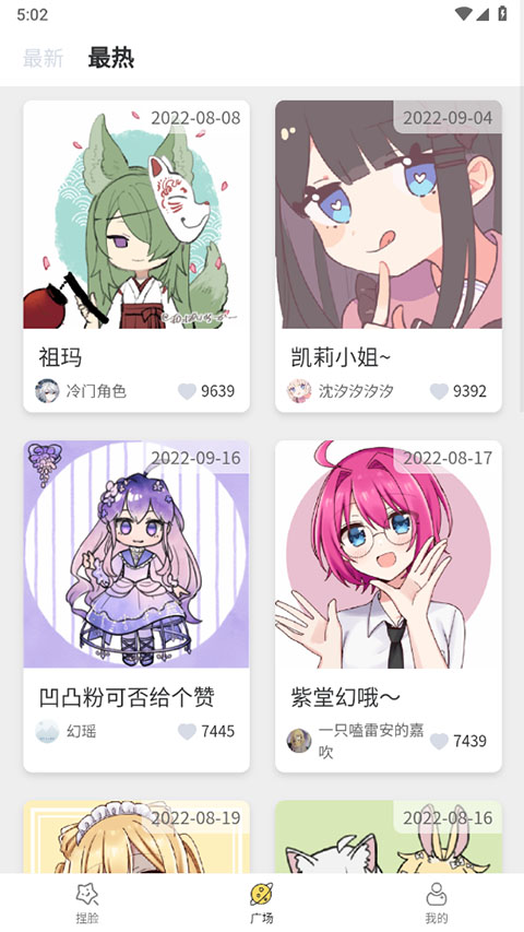 图4