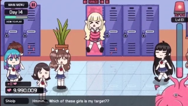 口香糖女孩