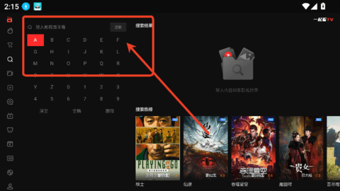 yqkapp安卓版
