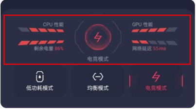 oppo游戏助手国际版