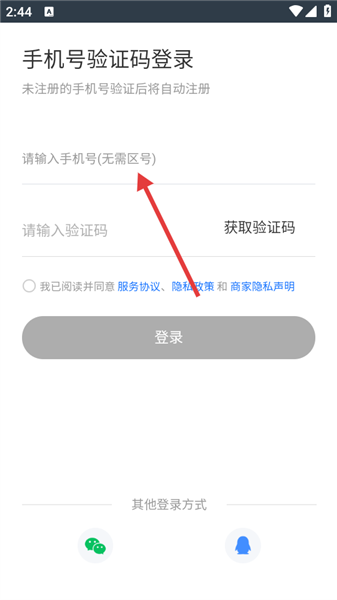 建筑学长ai绘图