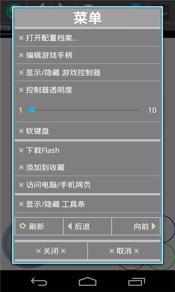 图4