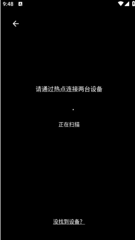 camfusion官网版