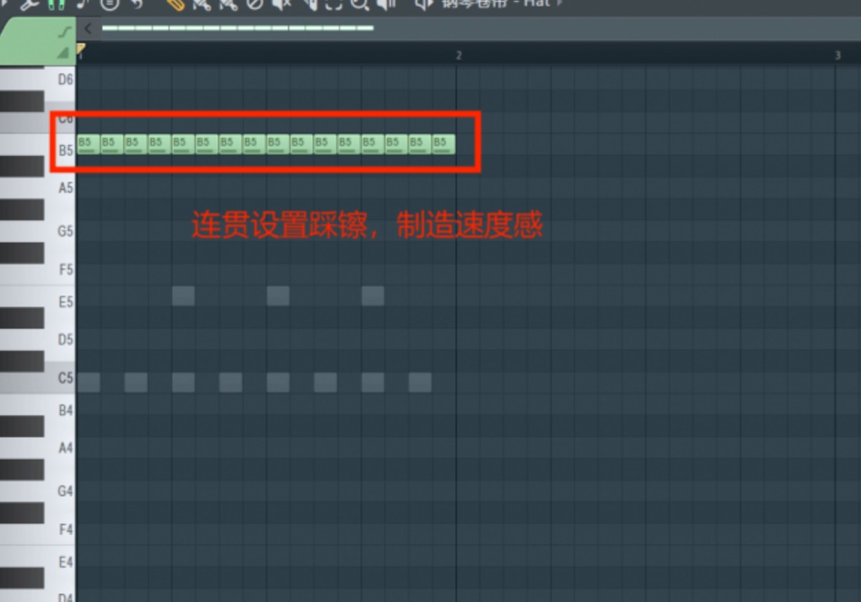 FL Studio Mobile免费版