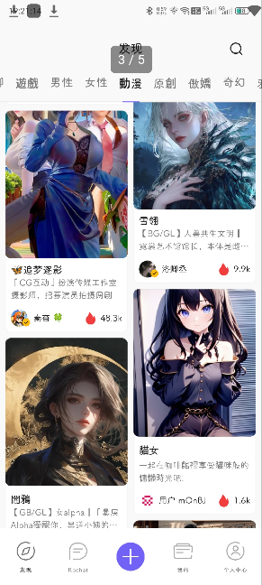 图4