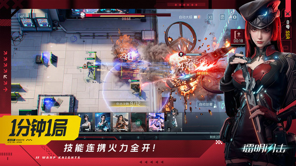 图1