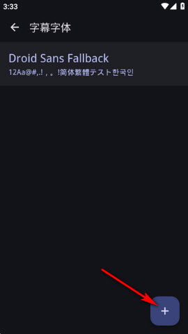 hills播放器