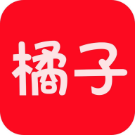 橘子4K官方版