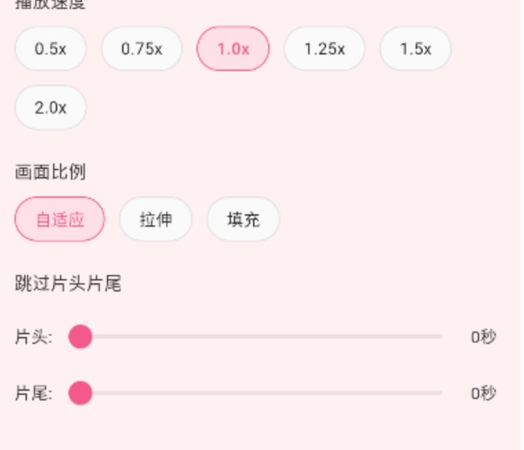 omofun纯净版