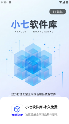 图1