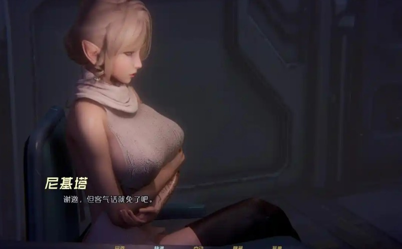 蜉蝣重置版