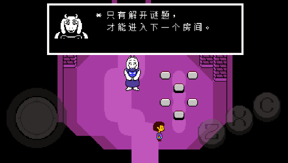 lovemaniac手机版