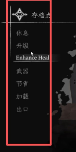 CryNaria游戏