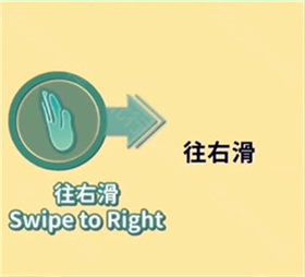 美股达人汉化版