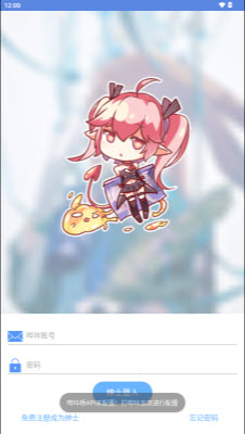 MyPica
