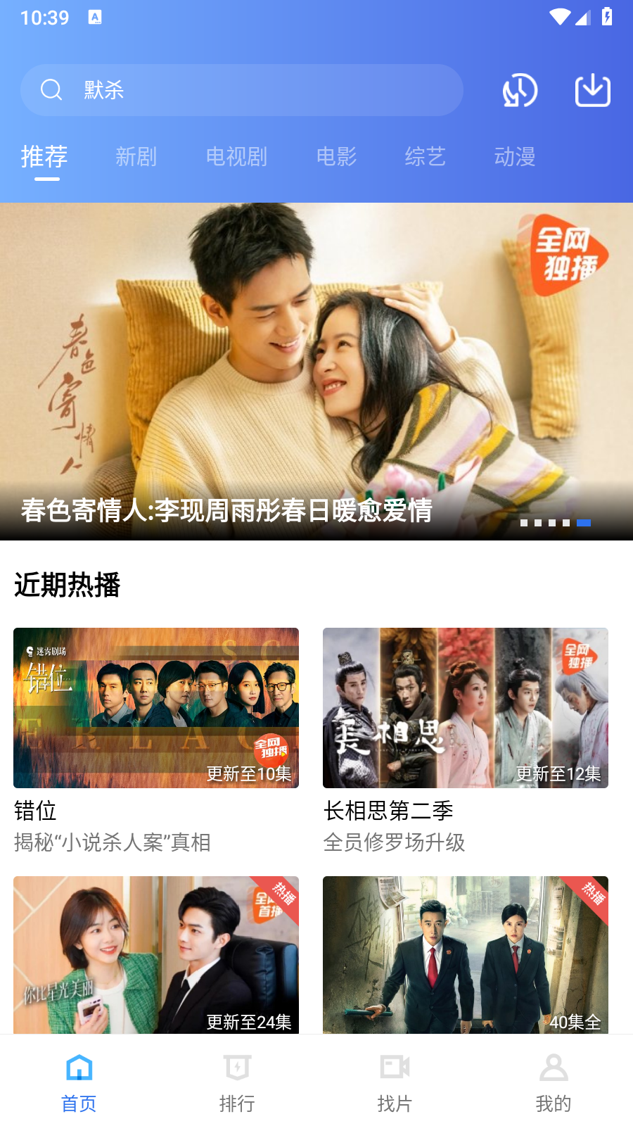 图1