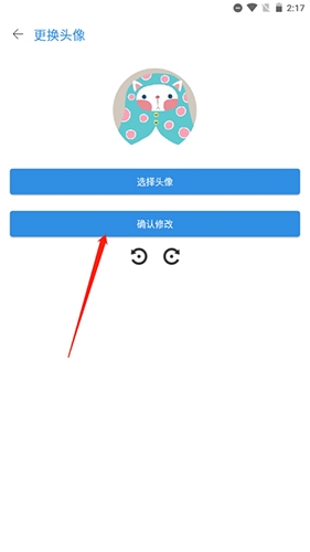 天涯社区回归版