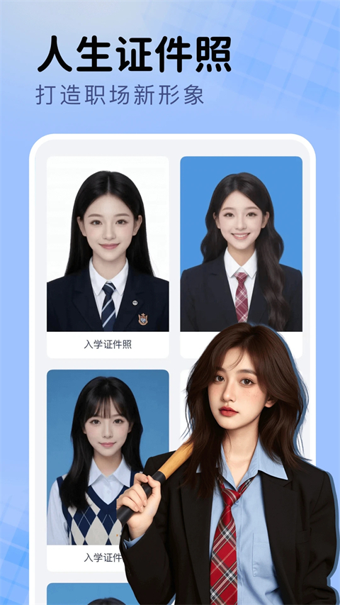 图5