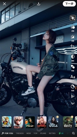 prequel相机