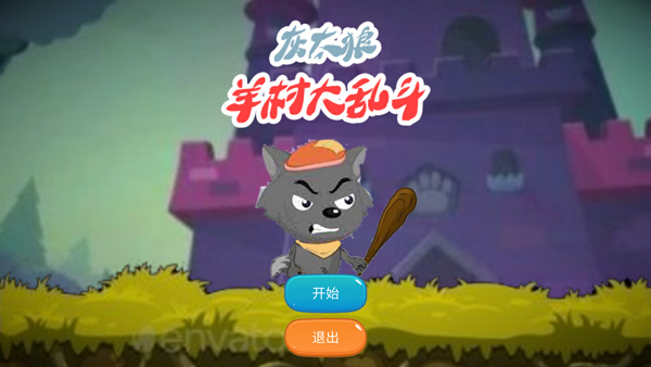 图1
