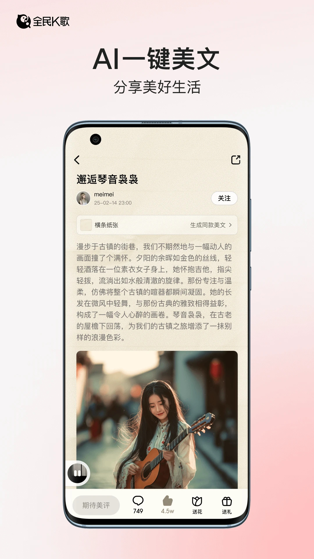 图1