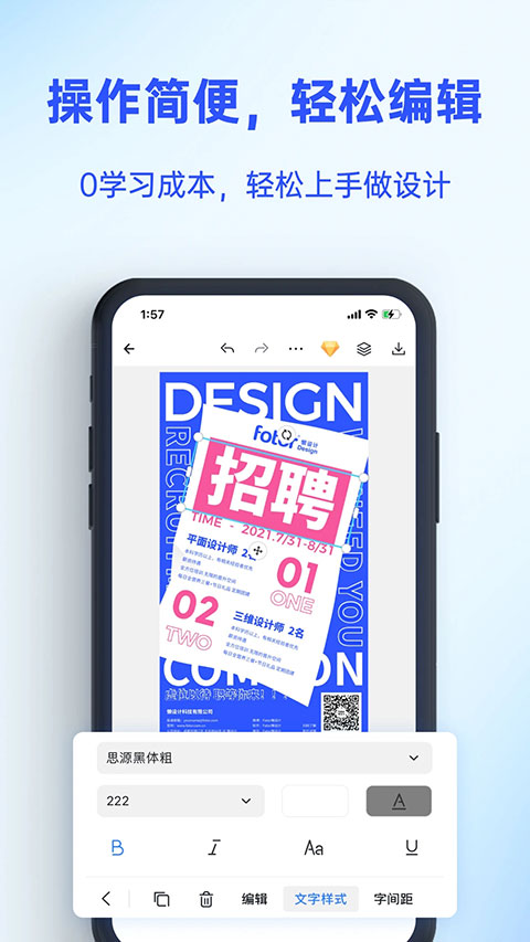 图3