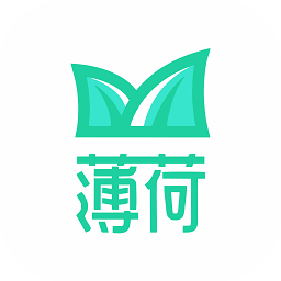 薄荷下载器