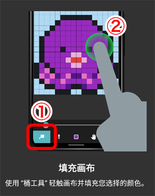 八位元画家官方正版