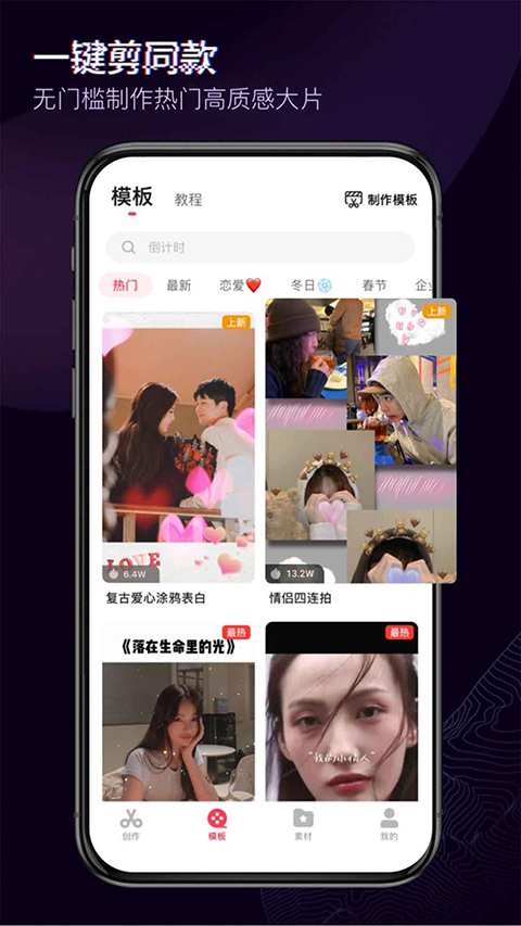 图1