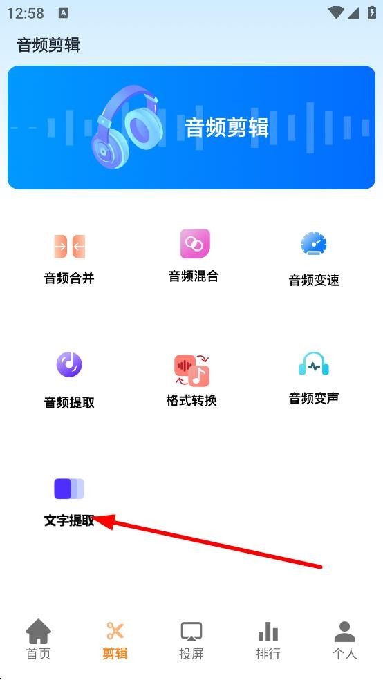 飞马影视