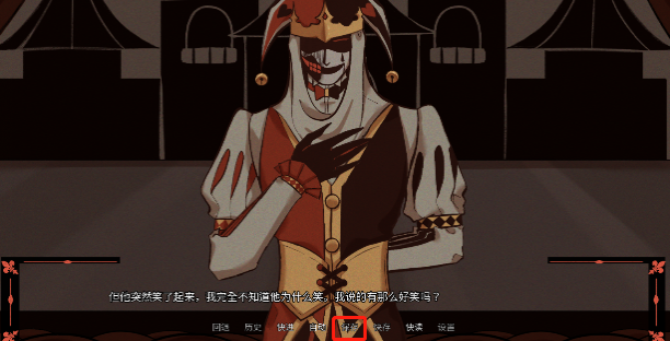 木偶王国汉化版