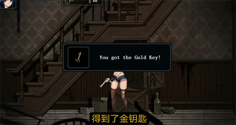 寄生公寓