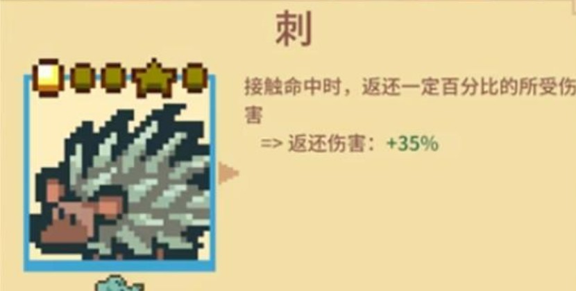 万物皆可蟹