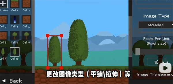 水果游乐场国际版