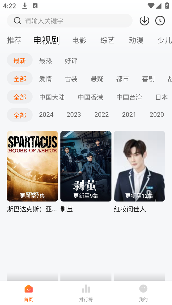 图1