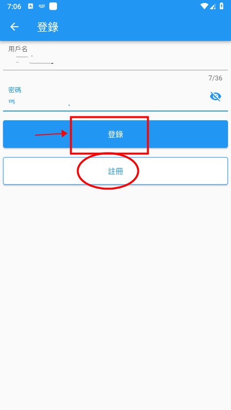 拷贝漫画官方正版